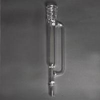NRK共通透明摺合 脂肪抽出器(中型) B・抽出器 【T/S】45 【T/S】29