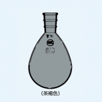 日本理化学器械WEB / なす形フラスコ